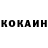 Кетамин ketamine ENERGAMER YT
