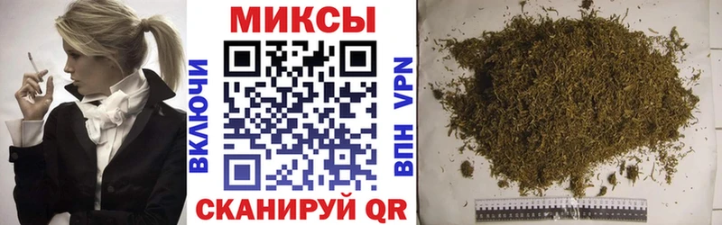 купить мега ссылки Бутират BDO 33% Новоалександровск