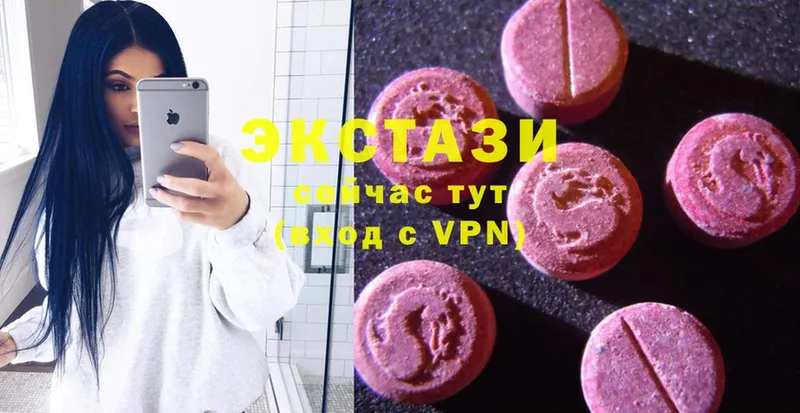 кракен сайт  Новоалександровск  Ecstasy XTC 