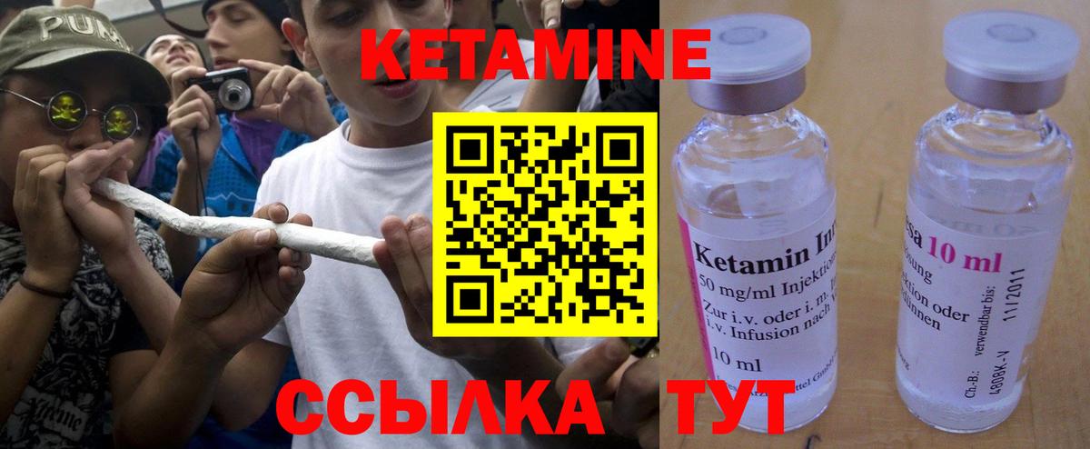 Мяу-Мяу  Ляпка  MDMA  Канабис  Новоалександровск  Вход с VPN  APVP  МАРИХУАНА  АМФ 