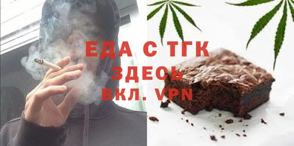 амф Магадан