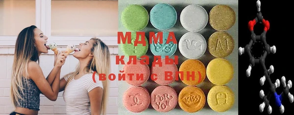 мяу мяу мука Медвежьегорск