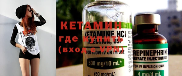 амф Магадан