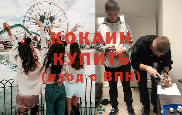 СК Магас