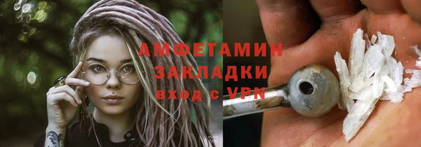 СК Магас
