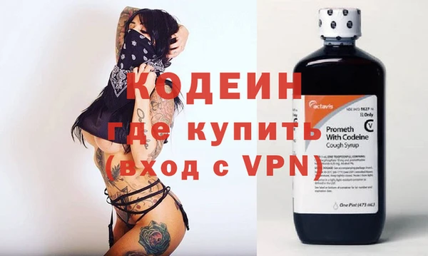 амф Магадан