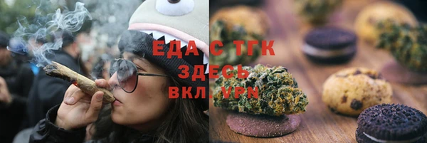 амф Магадан