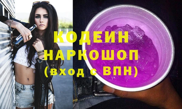 мяу мяу мука Медвежьегорск