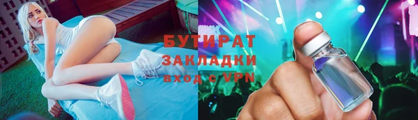 СК Магас