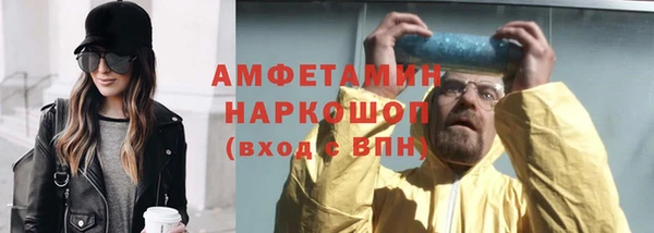 СК Магас