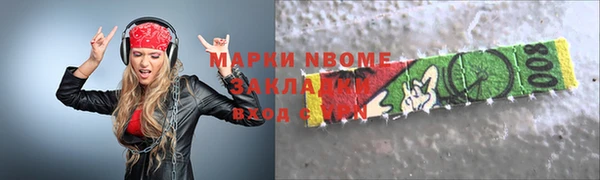 СК Магас