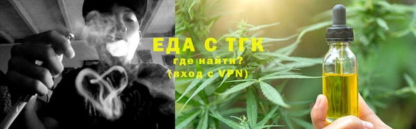 амф Магадан