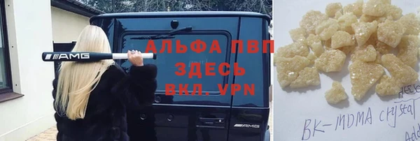 СК Магас