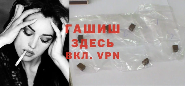 амф Магадан