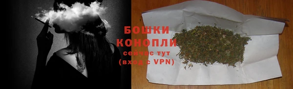 амф Магадан