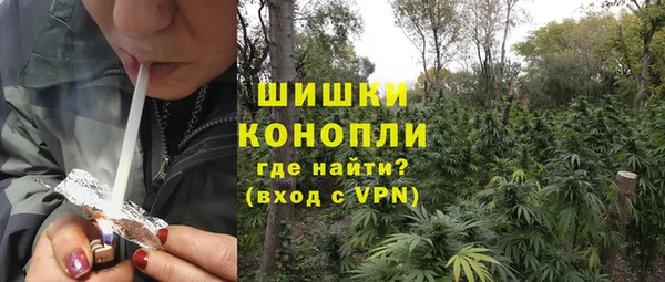 амф Магадан