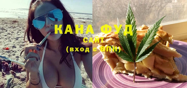 наркотики Волгодонск