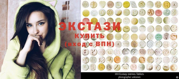 герыч Майский