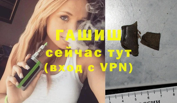 СК Магас