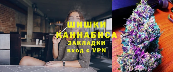 герыч Майский