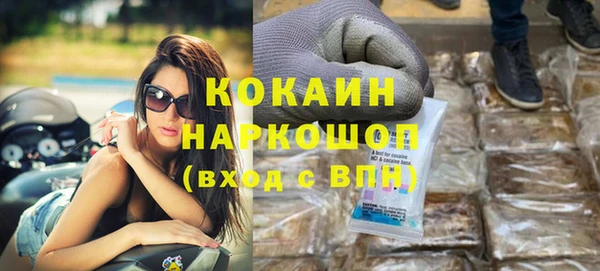 PSILOCYBIN Лиски