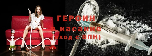 СК Магас
