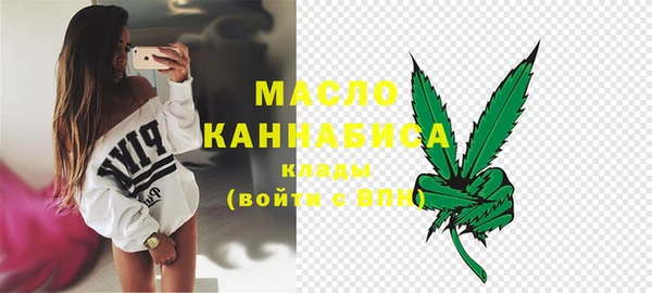 амф Магадан