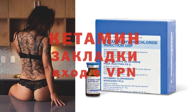 амф Магадан