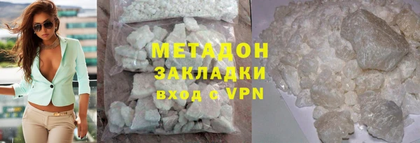 СК Магас