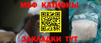 ПСИЛОЦИБИНОВЫЕ ГРИБЫ Балаково