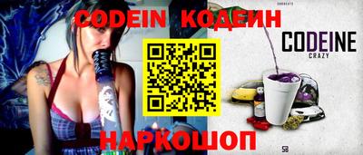 MDMA Premium VHQ Балашиха