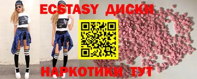 мефедрон Донской