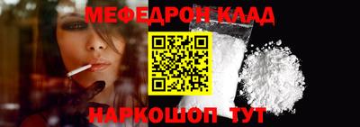 ПСИЛОЦИБИНОВЫЕ ГРИБЫ Балаково