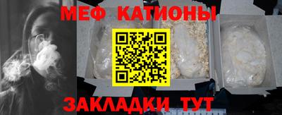 ПСИЛОЦИБИНОВЫЕ ГРИБЫ Балаково