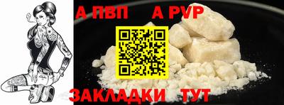 MDMA Premium VHQ Балашиха