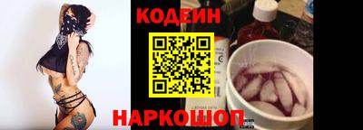 соль ск Дубна