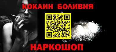 MDMA Premium VHQ Балашиха