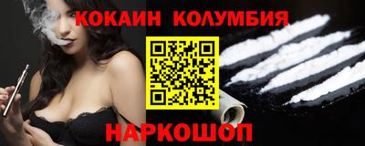 MDMA Premium VHQ Балашиха