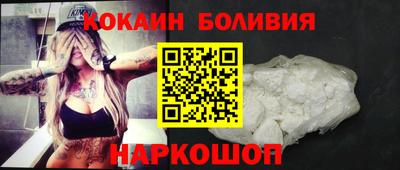 ПСИЛОЦИБИНОВЫЕ ГРИБЫ Балаково