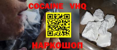 ПСИЛОЦИБИНОВЫЕ ГРИБЫ Донецк