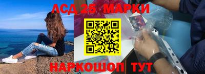 ПСИЛОЦИБИНОВЫЕ ГРИБЫ Донецк