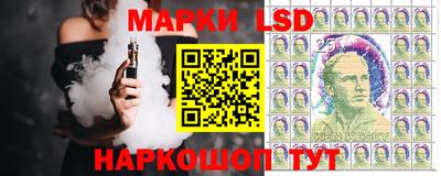 ПСИЛОЦИБИНОВЫЕ ГРИБЫ Донецк