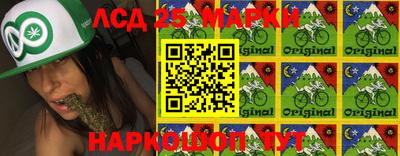 MDMA Premium VHQ Балашиха