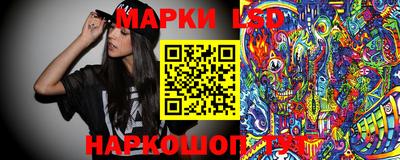 мефедрон Донской