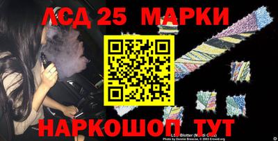 мефедрон Донской