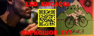 мефедрон Донской