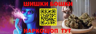 MDMA Premium VHQ Балашиха