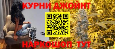 соль ск Дубна