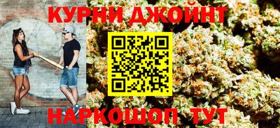 гашик Абакан
