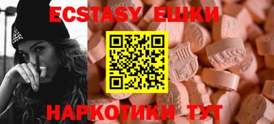 круглые Азнакаево